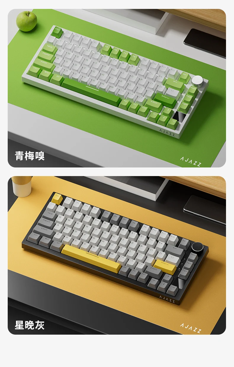 Teclado Mecânico Para Jogos AJAZZ-AK820 Pro/Com fio/2.4GHz. - Imagem 11
