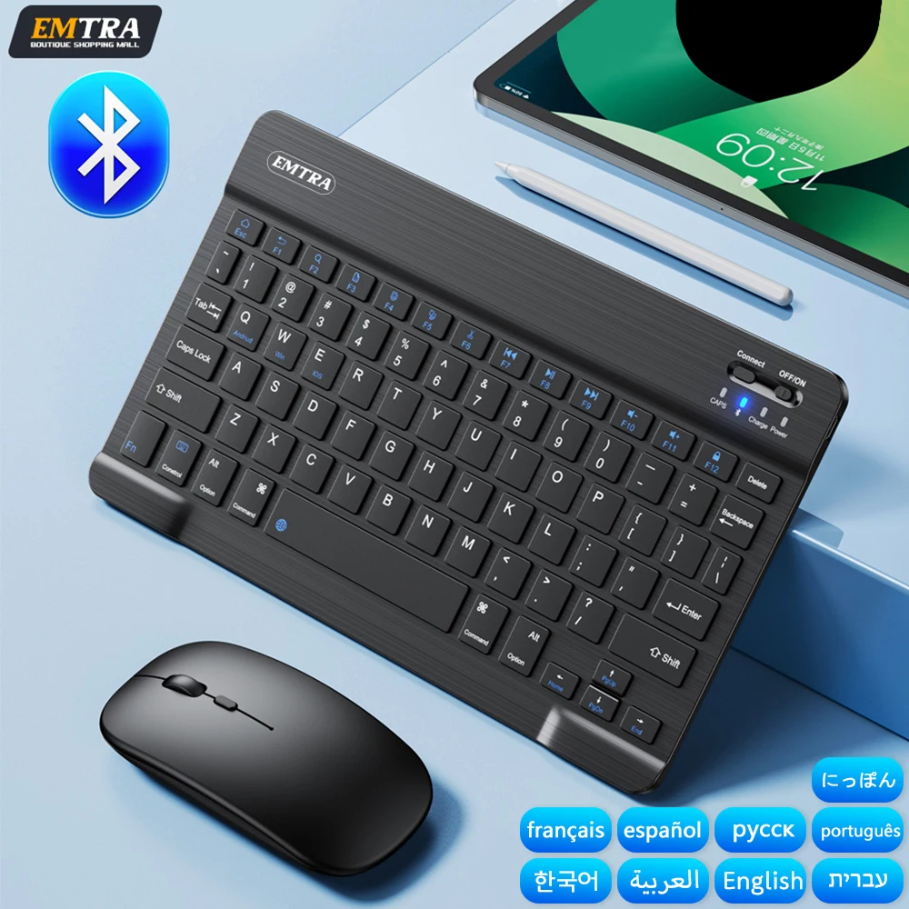 Teclado e Mouse Sem Fio - Bluetooth/IOS/ANDROID/WINDOWS.
