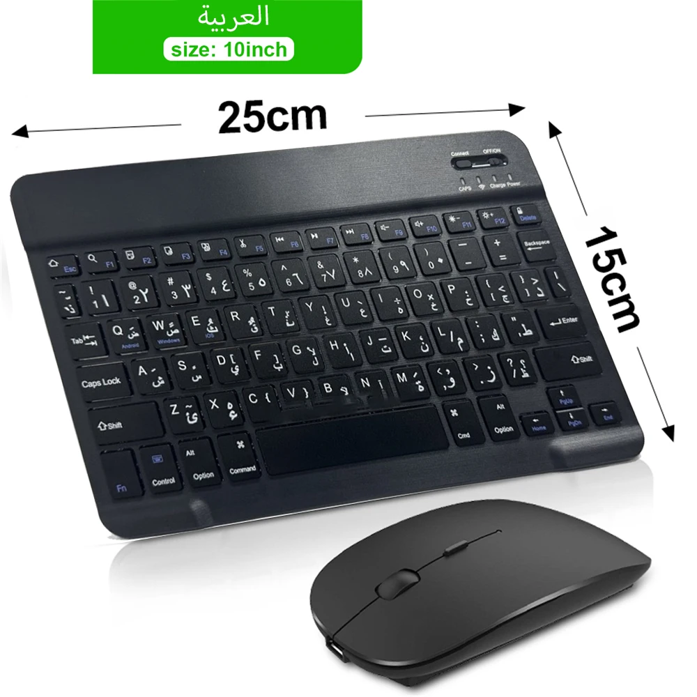 Teclado e Mouse Sem Fio - Bluetooth/IOS/ANDROID/WINDOWS. - Imagem 9