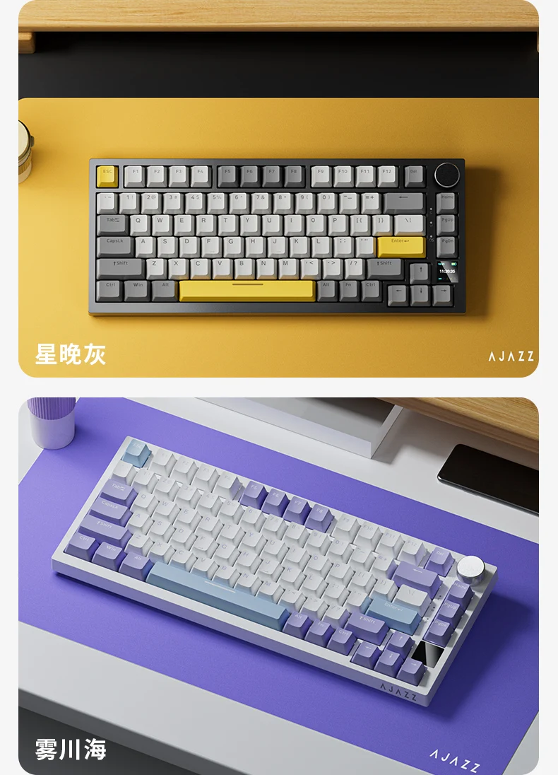 Teclado Mecânico Para Jogos AJAZZ-AK820 Pro/Com fio/2.4GHz. - Imagem 10