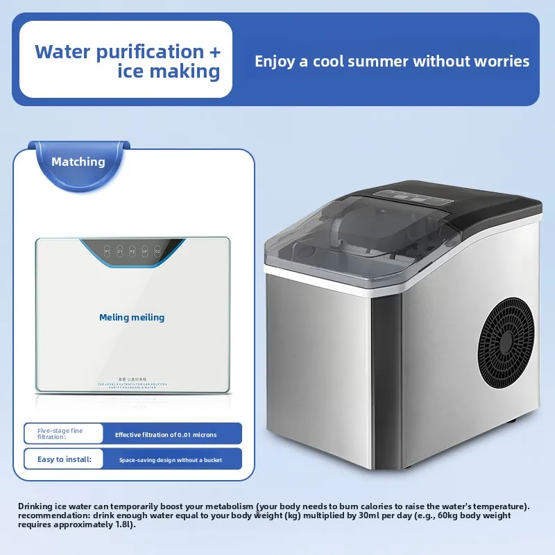 Máquina de Gelo1.3L - Portátil/Mini/Doméstica/Automática. - Imagem 3